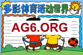 2026上海vs广州CBA常规赛全场比赛录像回放1月27日